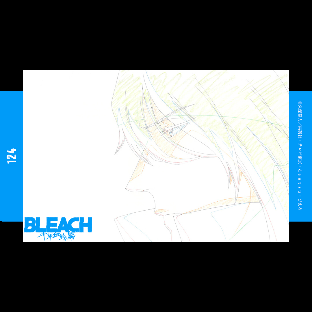 BLEACHanimation's tweet photo. ||◤制作資料集 #17◢||

毎週水曜日更新
━━━━━━━
キャラクター設定や美術ボード、
第17話原画を公開しました！

▼公式Instagramアカウント
https://t.co/JnroA1A14i

#BLEACH_anime #BLEACH
