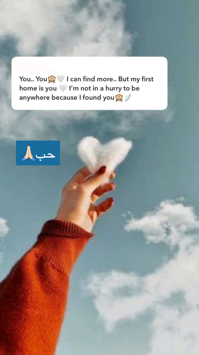 Dr_Hope7's tweet photo. في آب ماذا؟
يلتقى الأحباب🤍
وتفتح الأبواب✨
بسم الله الرحمن الرحيم
#paradigm_shift
#drhope_era https://t.co/DBGYPGAcMW
