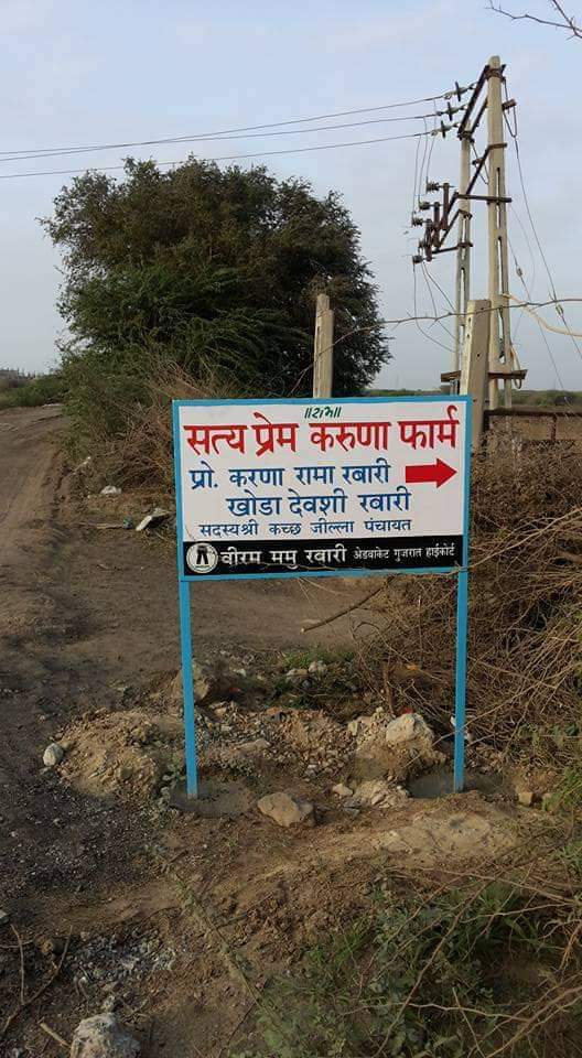 ArjunRa87400792's tweet photo. Welspun Land Pollution my farm near welspun steel plant Varsamedi (Anjar) 
@BKGoenka @DipaliGoenka @WelspunWorld @JSPLCorporate

Location https://t.co/7Wv60nYbjf https://t.co/U7tUc1lkKT