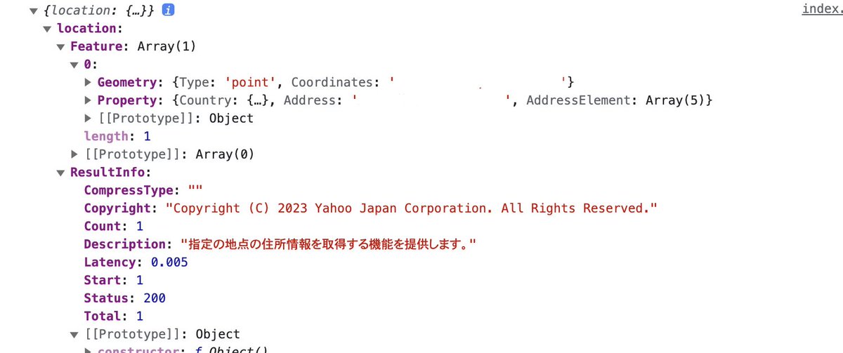 social_vertechX's tweet image. Golang(Gin)×GeoLocationAPI×Yahoo!リバースジオコーダAPI使ったらかなり正確な現地情報を逆引きできてしまったw
#golang #yahooAPI
