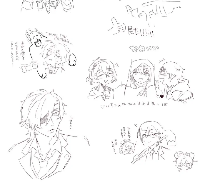 ステ虚伝見ながら絵チャやってたんやけどおもろすぎて禿げるかとおもた🎶