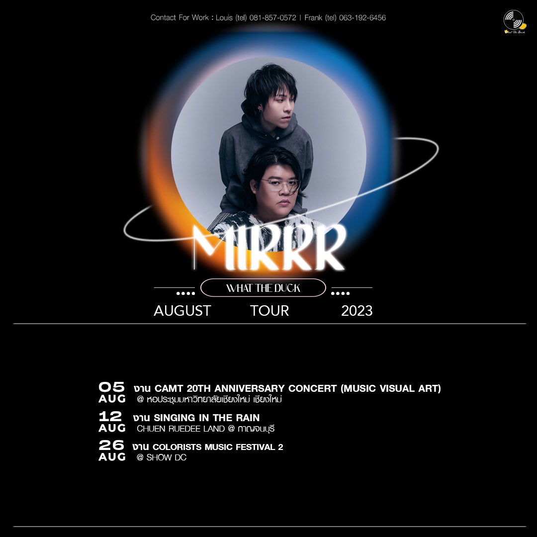 haymirrr's tweet photo. สิงหาครับ ❤️‍🔥 https://t.co/XtquAMmxxN