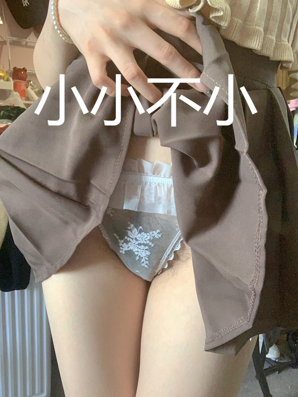 早上這樣發
算不算是一道風景呢 🫣
#今天穿黑色內褲唷 https://t.co/8pZw5rGKMO