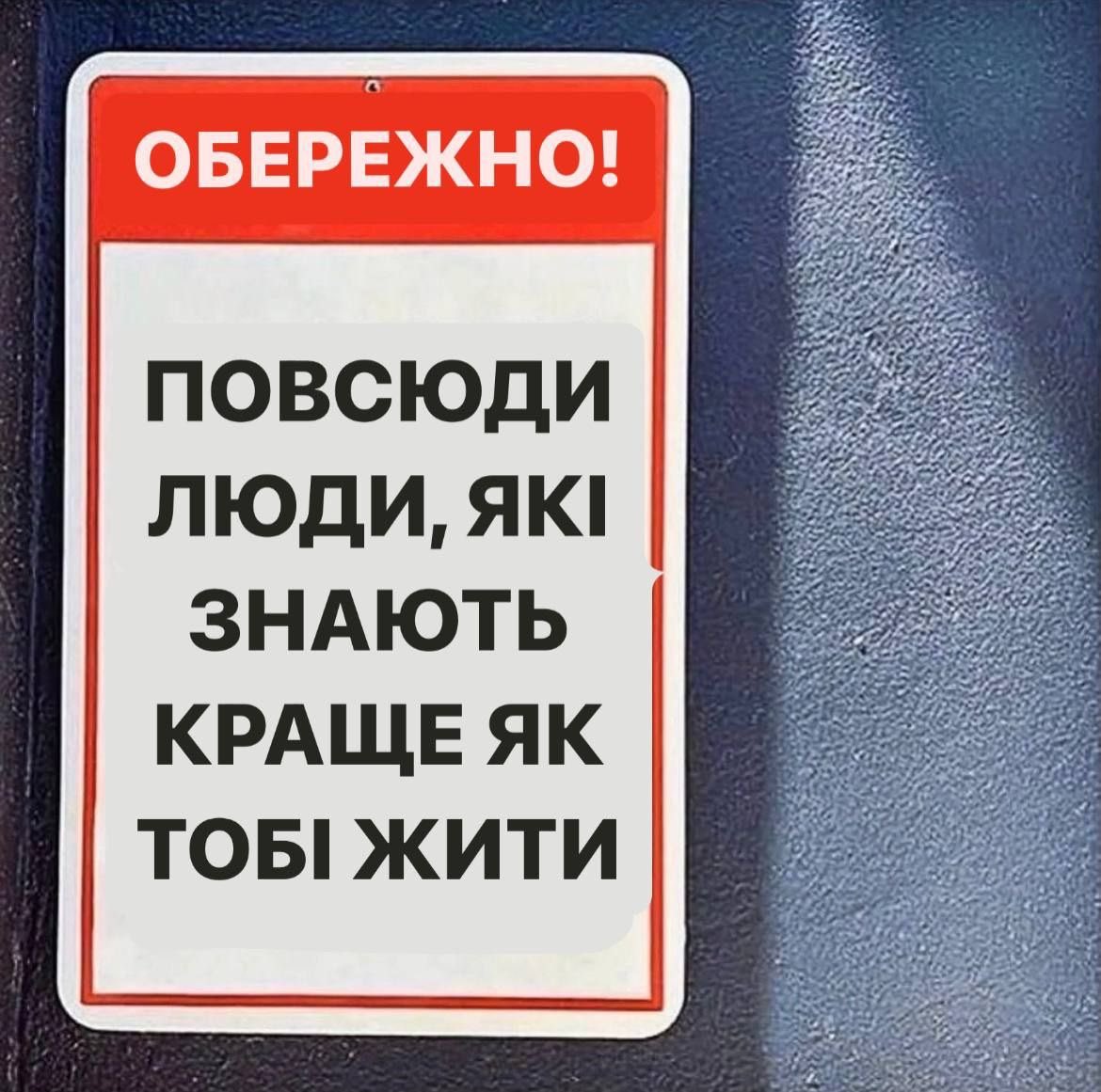 ludmila_ukraine's tweet photo. До чого ж огидно!

Атаки безпілотників на москву мають бути припинені, - заявили в офісі Генсека ООН.

Без коментарів😡 https://t.co/Y6llRk2uts