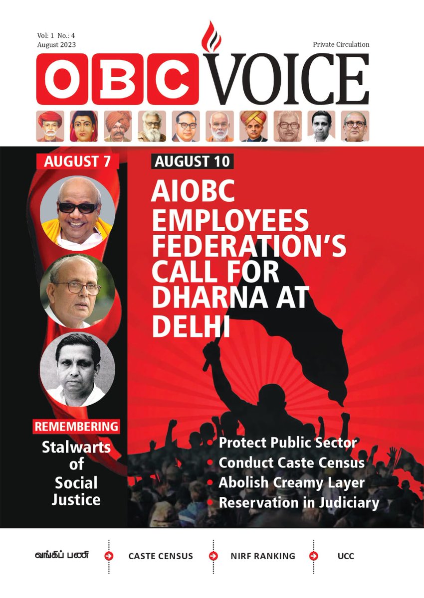 aiobcsa's tweet photo. AIOBCSA National Convention on Caste Census and OBC issues held at Hyderabad on 15th July 2023 is covered in OBC Voice magazine. Subscribe the  magazine for more updates.  #OBCIssues #Diversity #Inclusion #OBCVoice https://t.co/wp6VCu8O7S