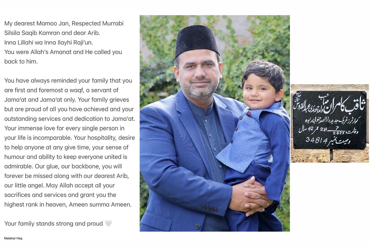malahat98's tweet photo. My dearest Mamoo Jan, Respected Murrabi Silsila Saqib Kamran and dear Arib. 

Inna Lillahi wa Inna Ilayhi Raji’un. 

You were Allah’s Amanat and He called you back to him… https://t.co/5xahuLxMJ5