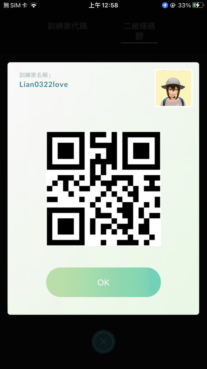 edward19911022's tweet photo. Make friends with Pokemon GO! My coach code is
6535 5296 5545
#PokemonGOfriend
#PokemonGOfriendscode
#PokemonGOfriends
#PokemonGo
#pokemongofriendcod
#Pokemon
#friendscode
#PokemonGoVivillon
#PokemonGoFriendCodes
#PokemonGOTour
#PokemonScarletandviolet https://t.co/EjhmhirSKZ