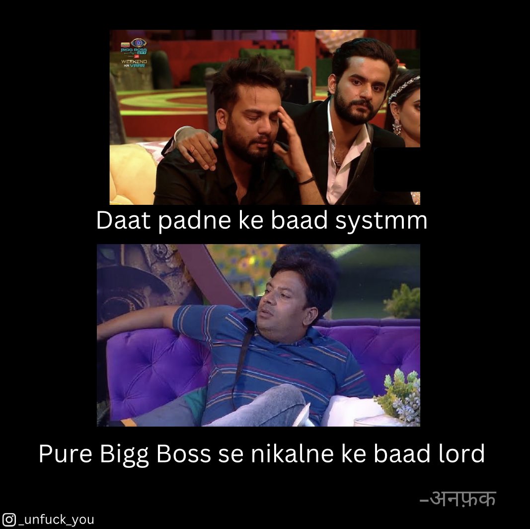 Lord for a reason!!
Still systm is systm🙏🏻 
Raosahab🙌

#biggbossott2 #biggboss #bigg #elvishyadav #elvisharmy #elvish #elvishistheboss #elvishbbwinner #systm #systmmmmm‼️⚠️‼️ #lord #lordpuneet #puneetsuperstar #lordpuneetsupremacy #lordpuneetsuperstar #biggbossmemes #FukraArmy