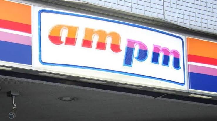 Lumina_aestas's tweet photo. ファミマに吸収されたこれらのコンビニ
#これを知ってたら古参 https://t.co/X6CdrqMXf1