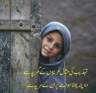 اسلام وعلیکم📮

<a href="/gul115m/">𝐇APpy𝆺𝅥⃝♥️</a>
@950nk
<a href="/MaidahMuhammad/">ⷶMαι∂αн Mυнαммα∂</a>
<a href="/Be_Classy4/">M̺͆a̺͆h̺͆j̺͆a̺͆b̺͆e̺͆e̺͆n̺͆💤 (مہ جبین)🇵🇰</a>
@1_QRaa
@_HonyA_1208
<a href="/z110c/">💕زہرہ شاہ💕</a>
<a href="/Sweet_c1___/">🌼بـــہــــنا🌼🇵🇰</a>
<a href="/1GPTI/">Misbah</a>
<a href="/D3G39/">Dིeིcིeིnིtི Gིuིjིjིaིrི</a>
<a href="/Humairab52/">Humaira</a>
<a href="/Biak0_/">Bia khAn 🇵🇰</a>
<a href="/hi03708476/">Mrs Humayun</a>
<a href="/shafaq_mirza/">*****Qurat S*****</a>
<a href="/MahaJutt181/">❣️MahaJutt ❣️</a>
<a href="/Chuchaji/">🐤🐤چوچا جی 🐤🐤</a>
<a href="/_honyA_Pti/">♌ ˈhənēgull* 🍂🍃 ♐</a>
<a href="/5Glnz/">𝐆𝕦𝕝𝕟𝕒𝕫★ⁱᵖⁱᵃⁿ</a>
<a href="/bi786_/">Bisma🐞 $GAME</a>
@Tabasumpti
<a href="/Khala_Hun/">انصافیز کی خالہ</a>
@zimal08
<a href="/drtu01/">محسن ™👻</a>
<a href="/AishaAs82/">‏اللَُّهم صَلِّ عَلَى نُورِ الأَنْوَار</a> 
<a href="/MQ_786/">007🏃‍♂️</a>