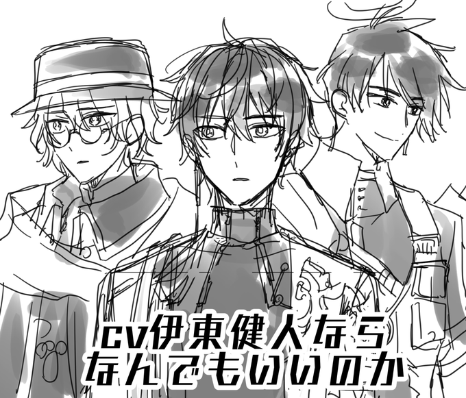 別にそんなことはない