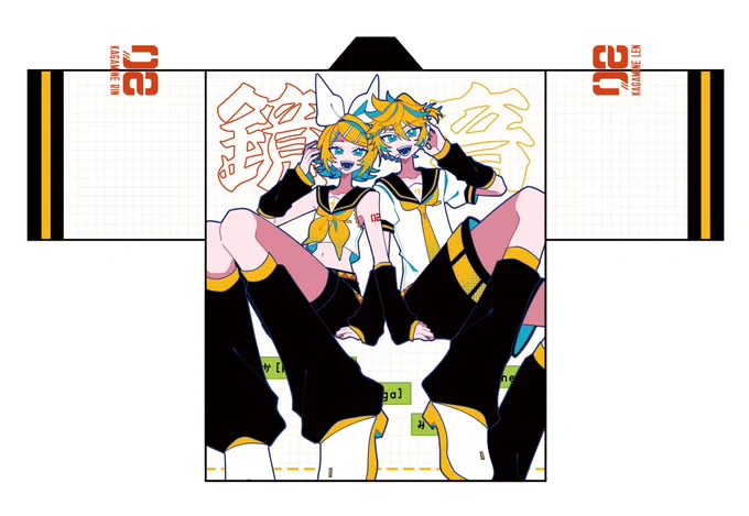 進捗 