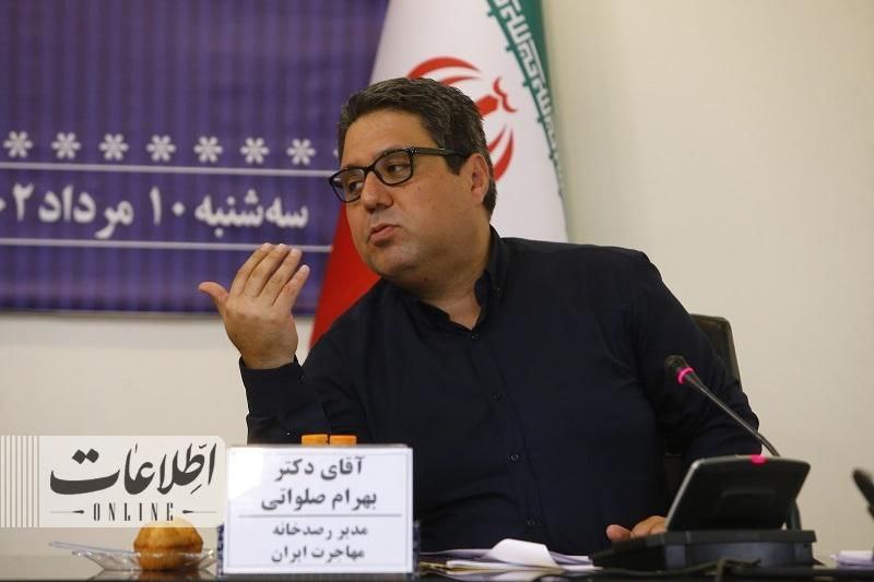 🔵 مدیر رصدخانه مهاجرت ایران: ۶۷ درصد نیرو‌های متخصص شرکت‌های دانش‌بنیان وارد فرایند مهاجرت شده‌اند

«بهرام صلواتی»، مدیر رصدخانه مهاجرت ایران در نشست واکاوی مهاجرت نیروهای متخصص از روند برخورد روزهای اخیر با برخی از استارتاپ ها انتقاد کرد. او در این‌باره گفت که با این روش ها