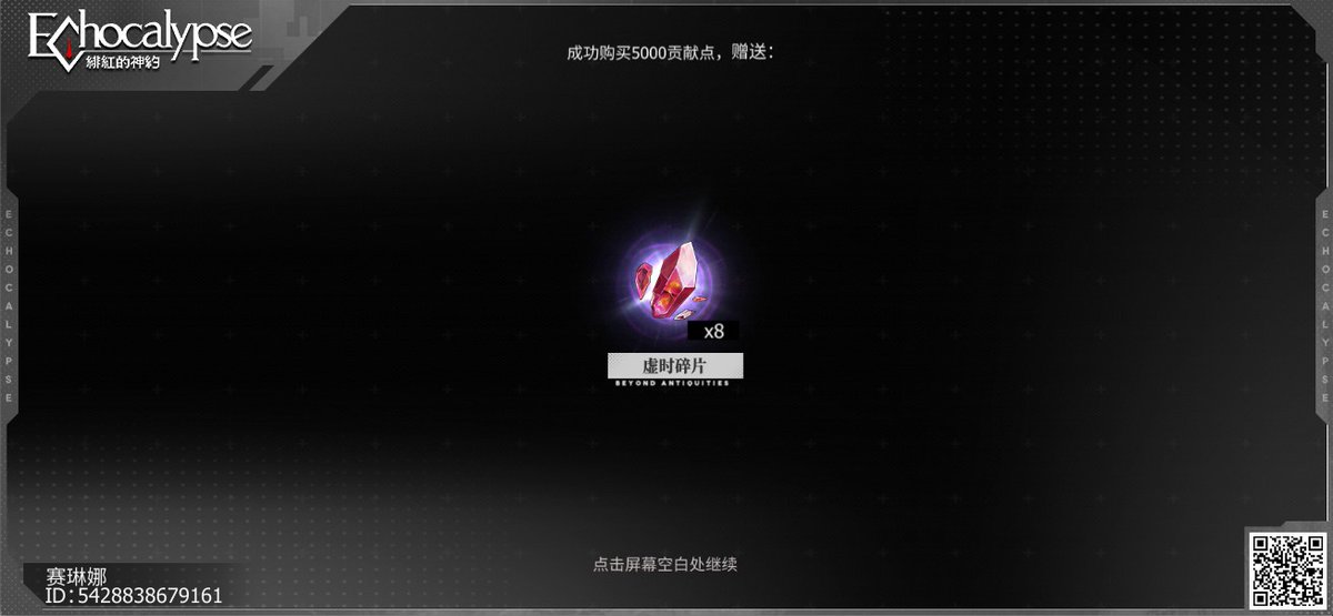 ZhenDe17's tweet photo. https://t.co/EqyplG4iSJ