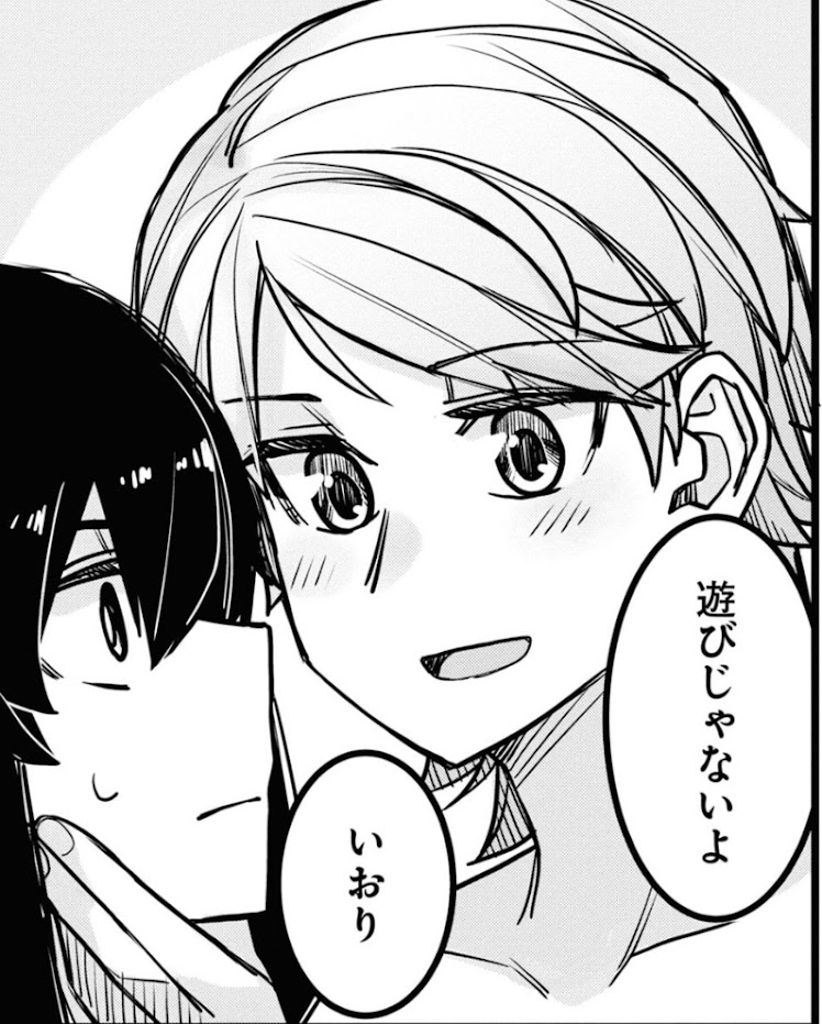 コミケ向けにばちばちに描き直してる
2020← →2023 