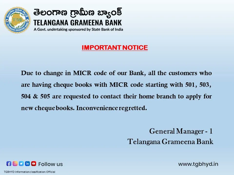 OfficialTGBHYD's tweet photo. Change in MICR code. Customers are requested to note the same and act accordingly. Inconvenience regretted.

మా బ్యాంక్ MICR code మార్చబడింది. ఖాతాదారులు అందరూ గమనించగలరు.

#micrcode #change #upgrade #TGBTalks #TGBCares #1bank1MICRCode #1bank1IFSCCode #uniformcivilcode #g20india https://t.co/08kBfkVSCR
