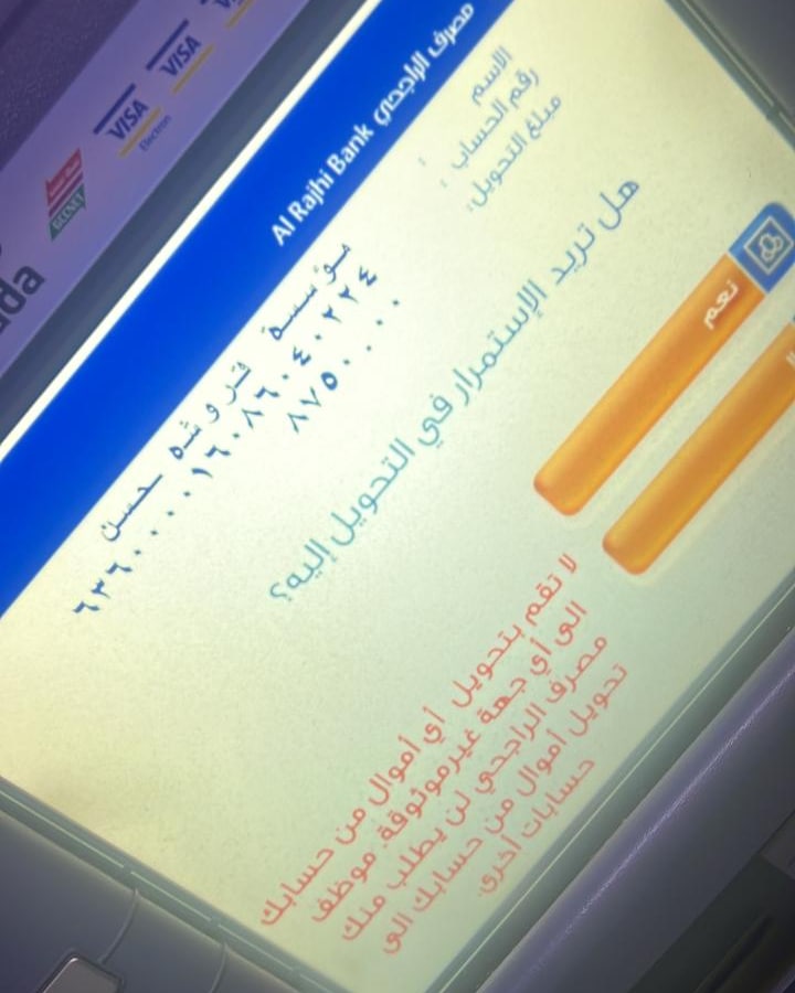 لقد تم اختيارك من ضمن المستفيدين احد المستفيدين تم مساعدته بمبلغ 800,000 ﷼ وعقبال المشاركين اليله راح يكون في سحب على سيارة نوع لكزس وبإذن الله يكون الفائز مُستحق 🇸🇦 ١-رتويت🔂 ٢-تابع ٣-تغريد ب (تم) ٤-ارسل إسمك ورقم جوالك خاص📩