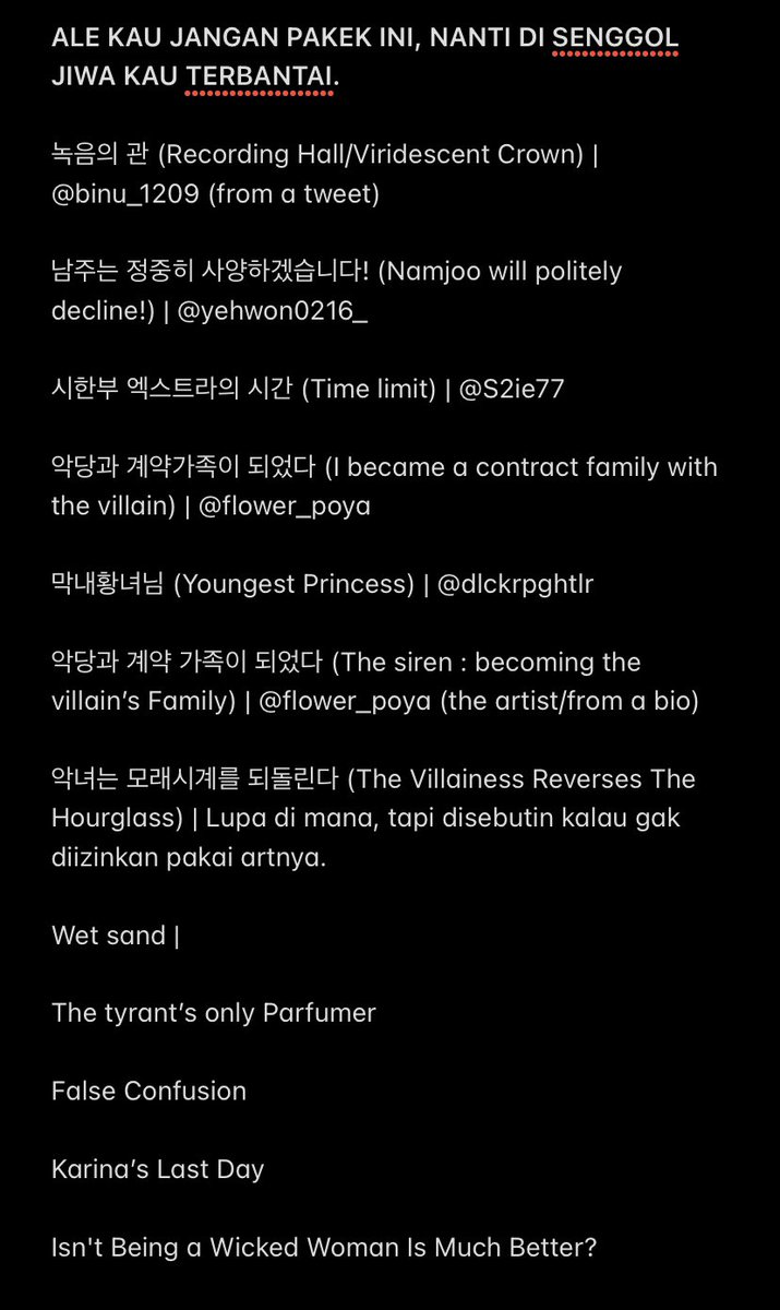 Rigelier's tweet photo. @SKUY2DFESS | Hello, I just want to let you know that face claims from Wetsand are forbidden to use. The author state it itself ( well, she was mad that time and personally approached the roleplayer. ) Here's a list for forbidden face claims. https://t.co/tD54Dy47Zy