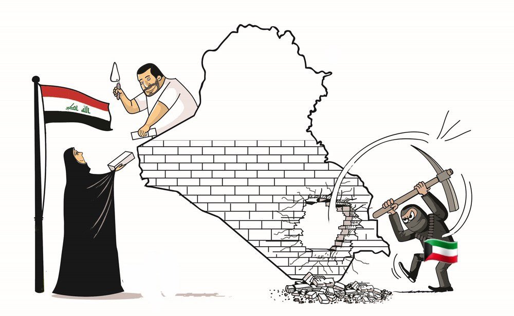 AlIraqiNew's tweet photo. #أم_قصر #ام_قصر_عراقية #نرفض_بيع_ام_قصر #نرفض_ترسيم_الحدود_مع_��لكويت https://t.co/oOWYx7PkSh