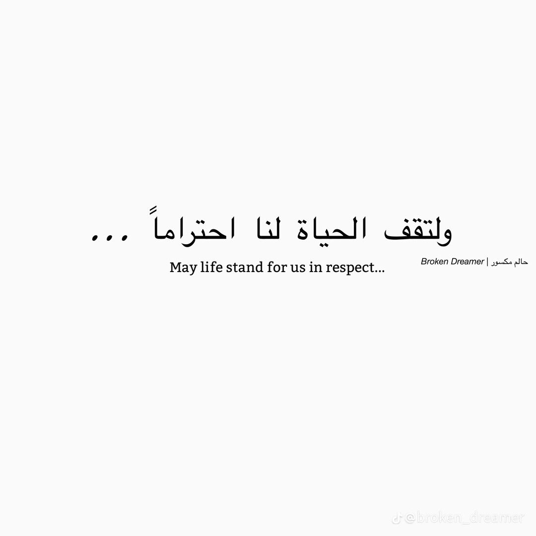 bio_ali23's tweet photo. نموت وماتاخذوها يا خو نه  
لا انتو ولا اسعد العيداني النذ ل ولا كل سياسي عراقي خائن كلكم نعاملكم بالقند رة وتبقى 
 #ام_قصر_عراقيه 
#نرفض_بيع_ام_قصر 
#نرفض_ترسيم_الحدود_مع_الكويت https://t.co/xPr7kIfMGy