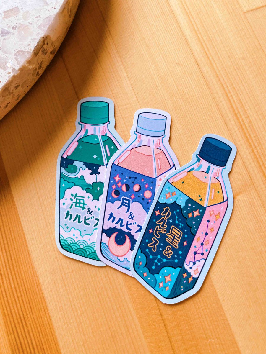 「cute drinks galore  」|meyo 🌸 artcade #70のイラスト