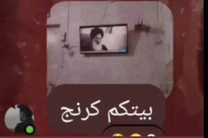 xllvkj's tweet photo. خوية الوادم بعد ماعدهم محتوى؟

#ام_قصر_عراقية #إيان #كرنج https://t.co/oJgZc6QsGR