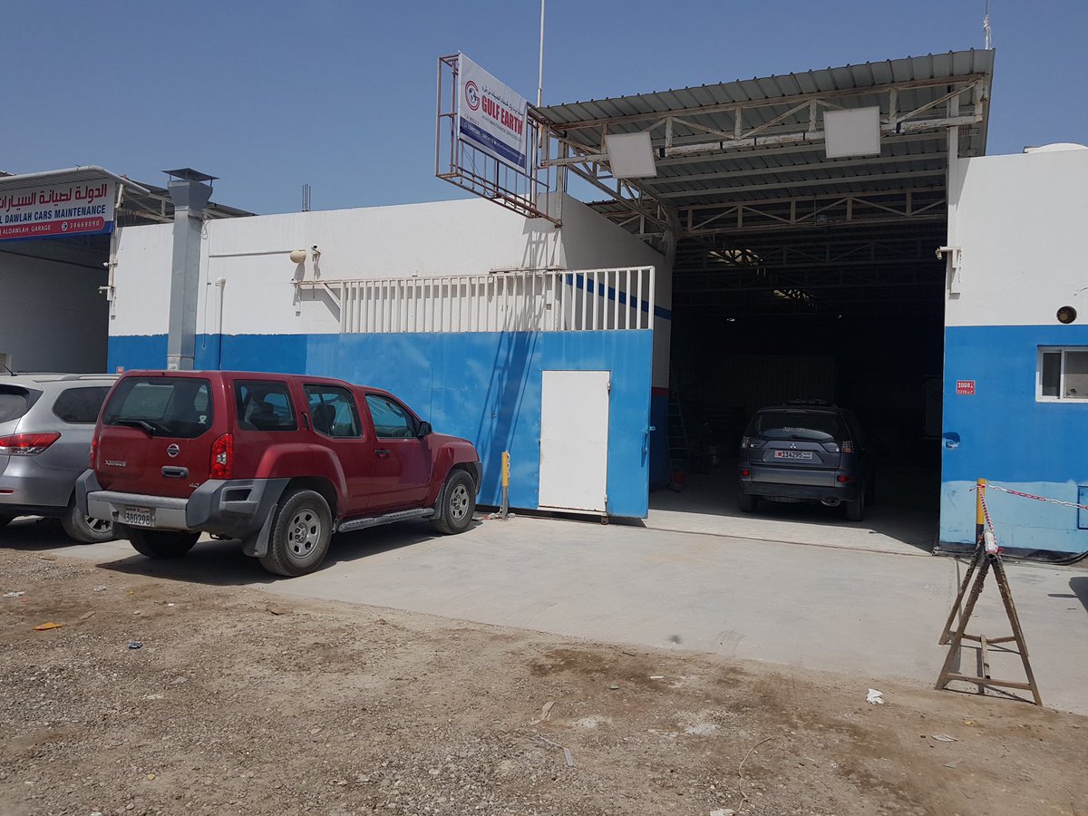 sameeryounis1's tweet photo. Industrial workshop for sale including lease  land with greater size(Contact no – 00973-36097399).Constructed in 2017(length 34 mtr &amp; width 15 mtr). Office with attach washroom/labour rest room/storeroom/3 face electricity/water meter. Can be used for workshop, warehouse, factory https://t.co/gEjkJETgW0