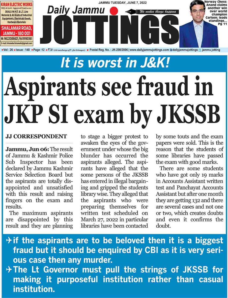 jammujottings's tweet photo. JKUT administration rewarded us for exposing #JKPSIscam with #FIR and Non bailable warrant
We spoke for youth of JKUT now it's upto them to decide
#PressFreedom
@ANI @PTI_News https://t.co/B3UuaCa5rO