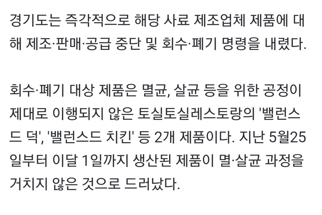 코팩&치치 임보중인 내일이네 tweet media
