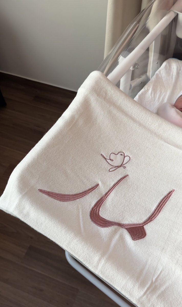 IDeem41's tweet photo. ٢١ ذو الحجه | ١٤٤٤ 

أصبحنا ثلاثة 💗👶🏻 https://t.co/ufv9HGSgVw