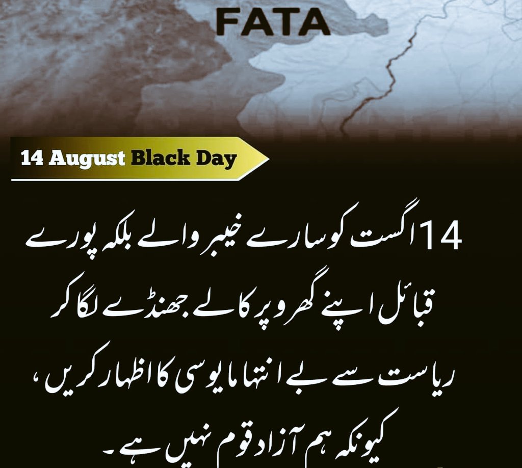 Yazdan Pasha tweet media