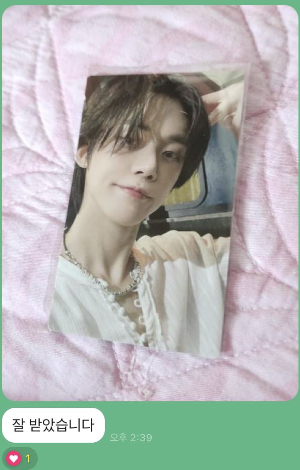 txtgoods2's tweet photo. https://t.co/vM4S1SG5NM
