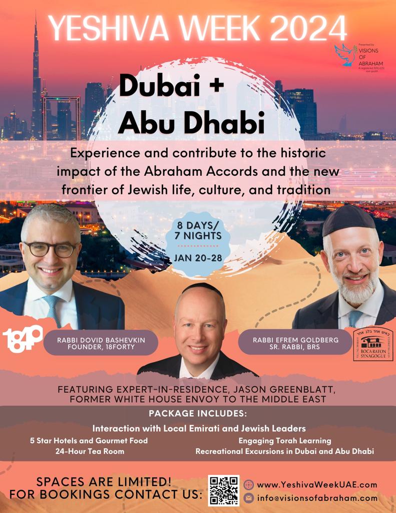 GreenblattJD's tweet photo. My family & I are delighted to be joining @visionsabraham @RabbiGoldberg @Dbashideas during the January 2024 winter "yeshiva break" to explore the amazing #UAE & all it has to offer. Not too long ago - before the #AbrahamAccords - this was just a dream. 
#Dubai #AbuDhabi #UnitedArabEmirates
