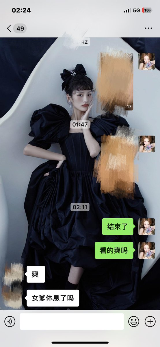 已经被男爹操傻了 骚逼得到了极大的满足 骚脸也被狠狠扇了 明天约了一个北京的女爹一起去玩 有没有北京的女爹一起 想给女爹们舔脚玩弄❤️然后想看被我被男爹操的全部视频可以加微之后滴我 https://t.co/fYf2ZH34oy