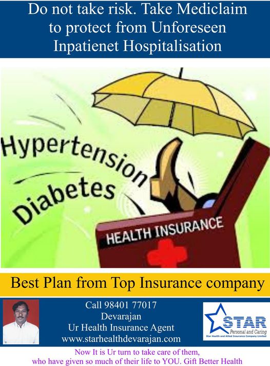 licdevarajan's tweet image. Secure Ur Family, with Best Mediclaim
Call  98401 77017 Devarajan
#healthpolicy #MaximumCoverage  #starhealth #starhealthcomprehensive #comprehensiveinsurance #comprehensivehealth #individual #floater #Besthealthinsurance  #hdfcergo #topagent #Bestagent #Starhealthinsurance
