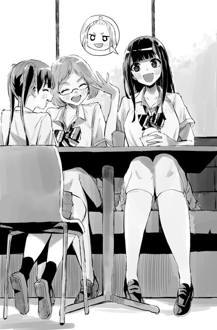 お代箱

友達多そうな弾木ちゃん、作中では女の子友達とのショットを見かけなかったので解釈一致でしたら友達と談笑してる弾木ちゃんの日常ワンカットが見たいです

2023/07/22 17:58:39 