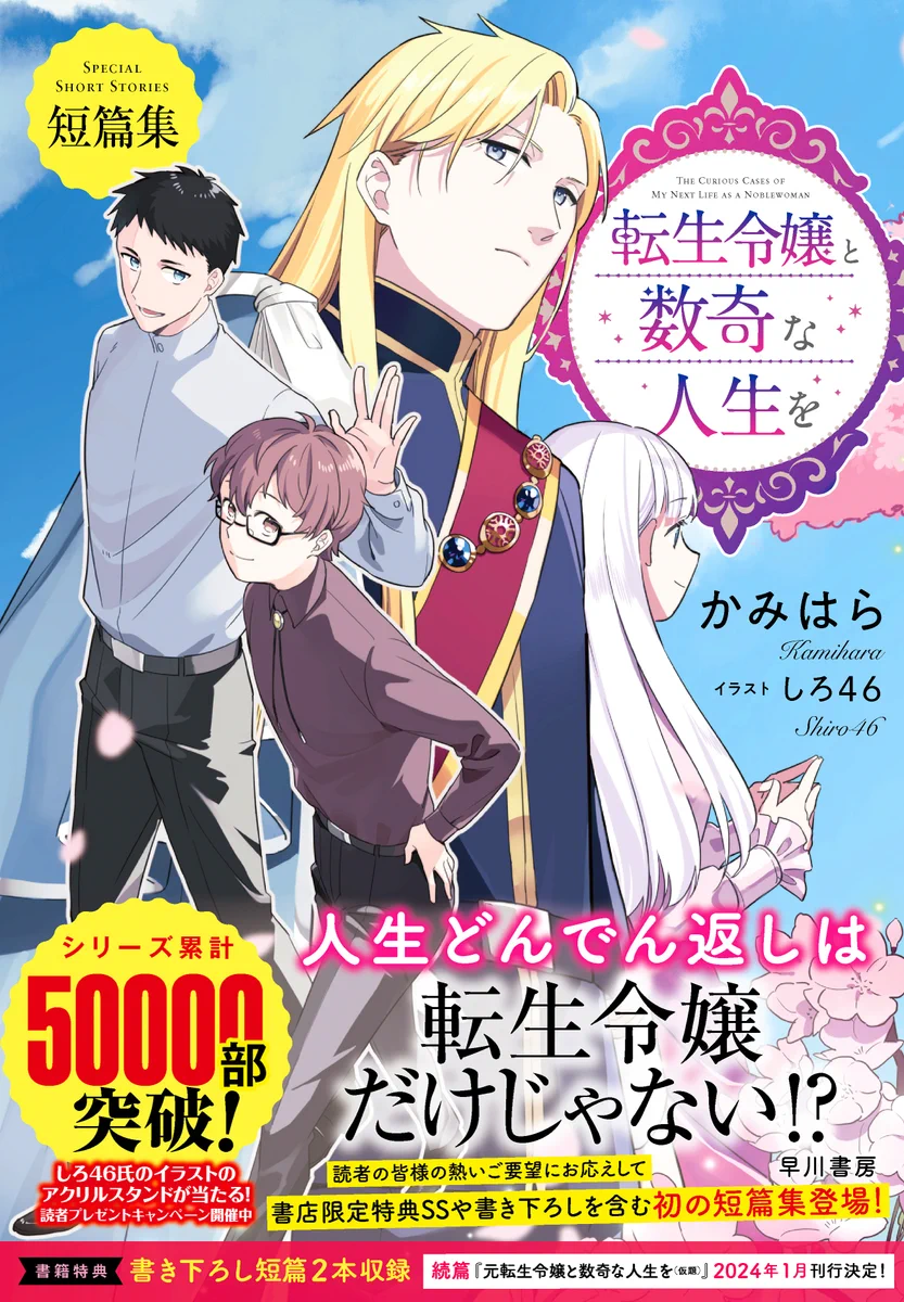 しろ46 على X: 