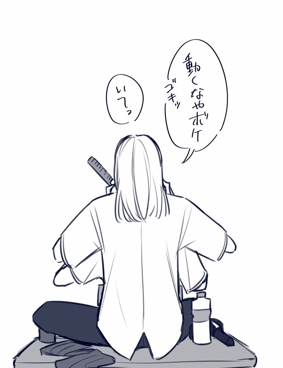 ﾑｼｮｸ tweet media