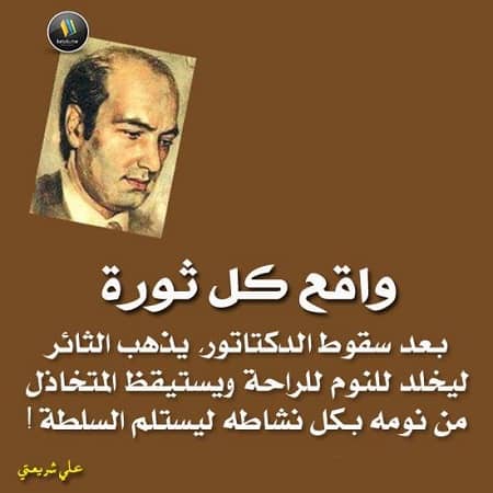 d_rjly's tweet photo. @yemensmc2000 https://t.co/yl3DM6aXwL