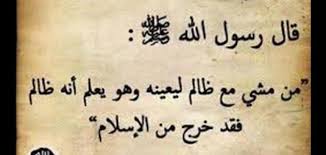 d_rjly's tweet photo. @yemensmc2000 https://t.co/RdDJQ0rPIa