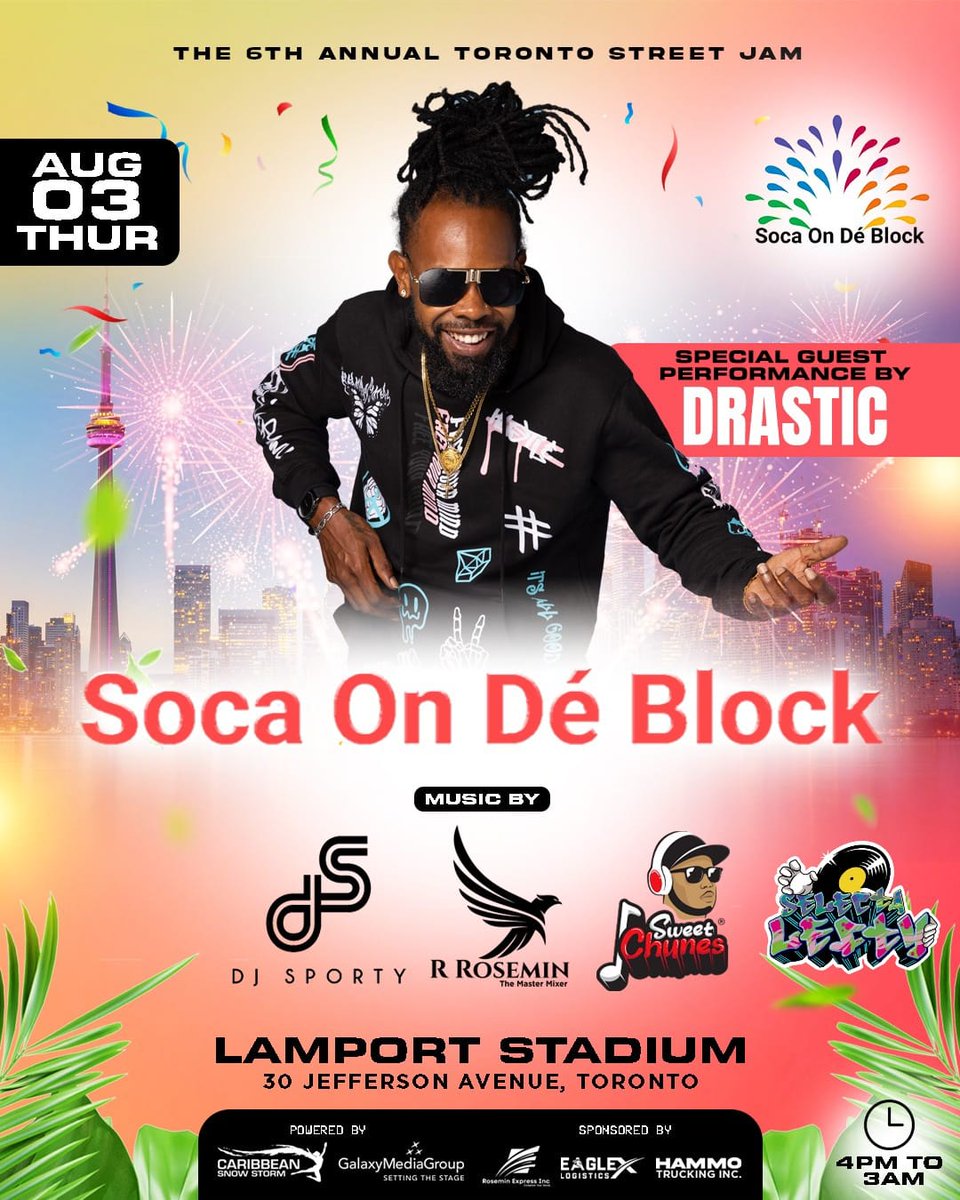 This Thursday We at Lamport Stadium