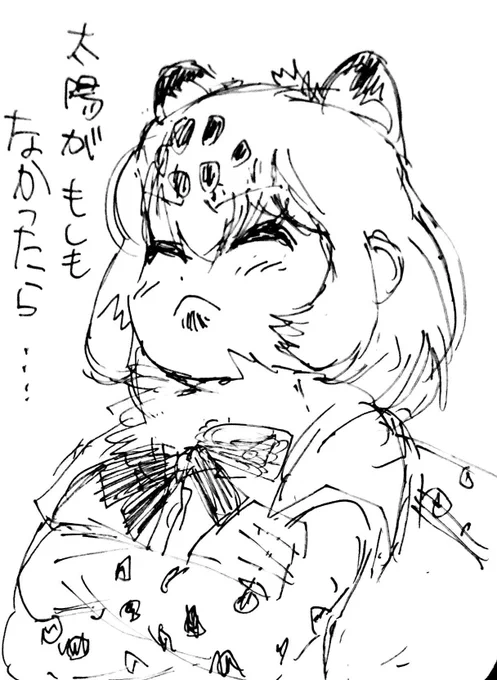 みんなおはよう  今日も一日