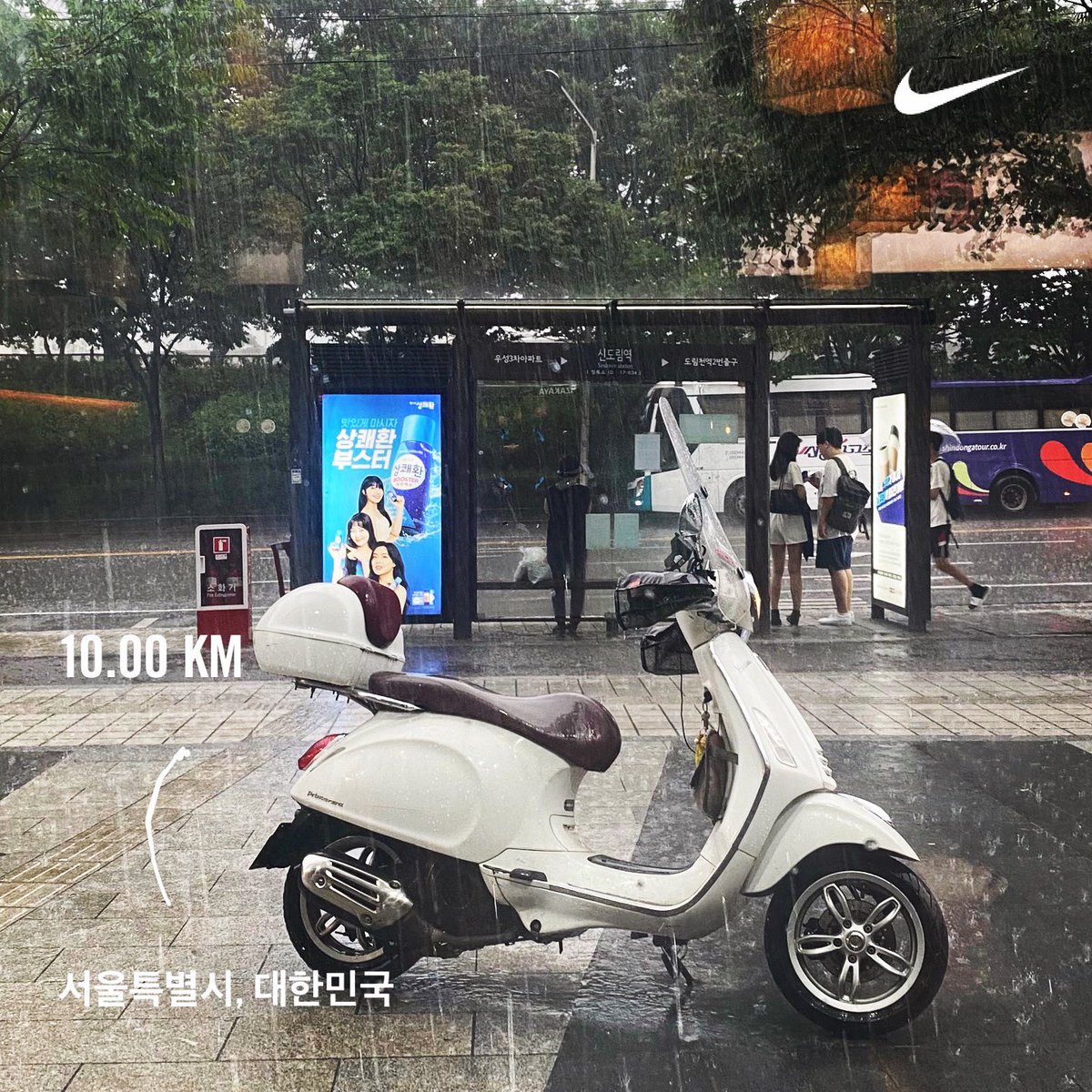 yeonree's tweet image. 일요일엔 예상대로 한바탕 시원하게 소나기가 내렸고, 비오는 창 밖을 보면서 한잔 두잔 소소하게 낮술하니 행복했지 뭐. 🌧️💋🍺

#runrunbabyrun🏃🏾‍♀️