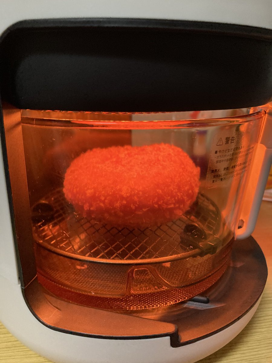 Hana77chan's tweet photo. ノンフライヤー頂いて1番やりたかった事!
カレーパンの調理!
夢に見ちゃうくらい!
ふっくらホクホク!
めっちゃ美味しい!😆
#elecom_pr
#elecom_cook https://t.co/Zc4pSFgjKb