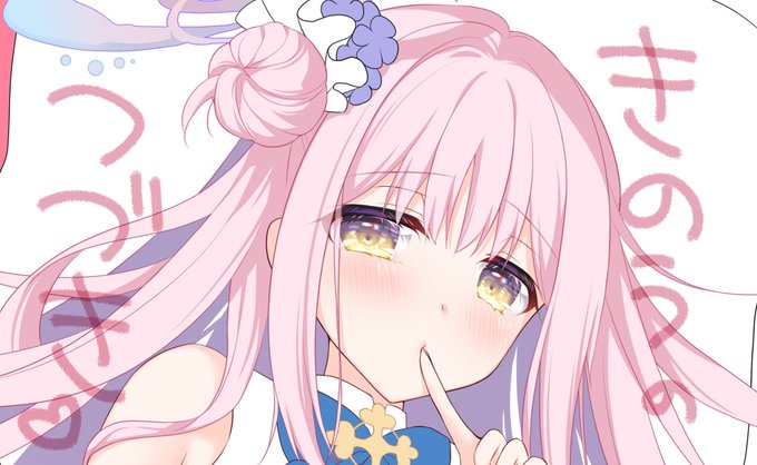 りんご水@二日目ワ38aが「ミカ本夏コミ作業～」でライブ配信中! https://t.co/ptecLNTEZp #pixivSketch 監視所。マイク無し。
no translation 