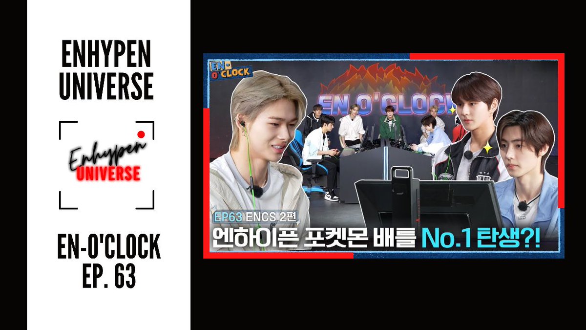 📽 | Engene ~

Saiuuu o EP. 63 do EN-O'CLOCK!

Um pouquinho atrasado, mas já está no canal...

Vão lá deixar amor 💘 

~Say

#ENHYPEN #엔하이픈 #EN_OCLOCK 

Link: youtu.be/5QignWAvDzw