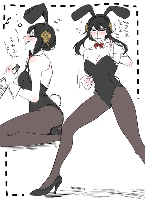 バニぃの日でもあるんですか? 