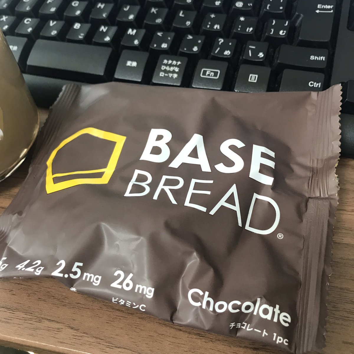 basebread_diet's tweet image. おはようございます。

本日の朝もチョコです。

宜しくお願いします。

#ベースブレッド #basebread