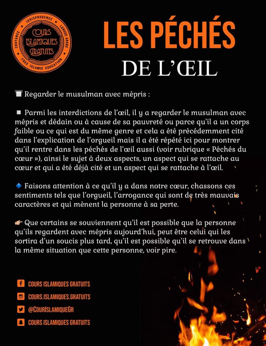 🔹️ Les péchés des yeux - Regarder le musulman avec mépris