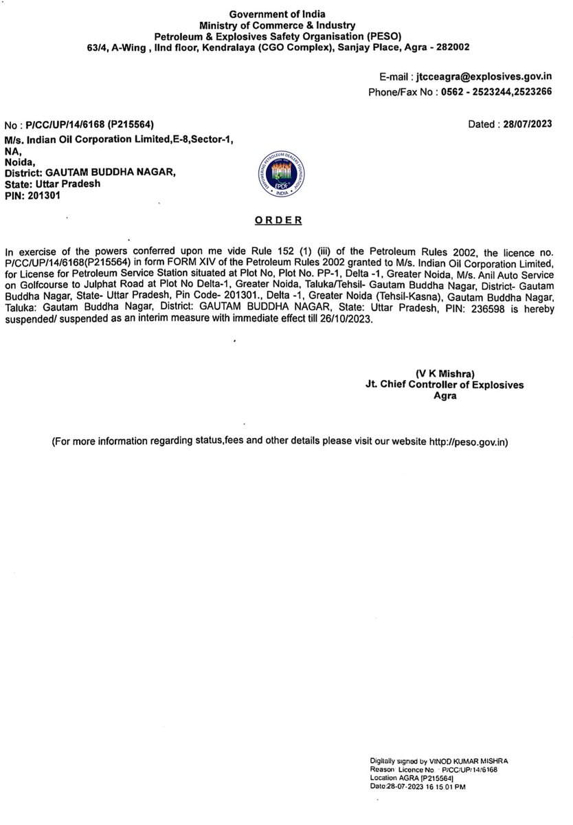 <a href="/IndianOilcl/">Indian Oil Corp Ltd</a> <a href="/IOCL_Assam/">IndianOil AOD</a> <a href="/DoGuwahati/">@IOC_Guwahati DO</a> <a href="/PesoNagpur/">PESO Nagpur</a> <a href="/VigyanKumar/">Vigyan Kumar</a> <a href="/ChairmanIOCL/">ChairmanIOC</a> <a href="/DirMktg_iocl/">Director (Marketing), IndianOil</a> <a href="/PetroleumMin/">Ministry of Petroleum and Natural Gas #MoPNG</a> <a href="/HardeepSPuri/">Hardeep Singh Puri</a> <a href="/Rameswar_Teli/">Rameswar Teli</a> <a href="/HPCL/">Hindustan Petroleum Corporation Limited</a> <a href="/BPCLRetail/">BPCL Energy Stations</a> <a href="/DPIITGoI/">DPIIT India</a> <a href="/PiyushGoyal/">Piyush Goyal</a> <a href="/PiyushGoyalOffc/">Piyush Goyal Office</a> <a href="/EPDFIndia/">EPDF® - Empowering Petroleum Dealers Foundation®</a> <a href="/empoweringdlrs/">EPDF® - The Petrol Pump Entity!</a> 246
<a href="/IndianOilcl/">Indian Oil Corp Ltd</a> Rule of Law Shall Prevail and Prevails but the question remains as to how and why <a href="/iocl_noida_do/">IOC Noida DO</a> <a href="/ioclupso2/">IOCL_UPSO-2</a> let this drag needlessly despite knowing fully well that the Automation Data submitted to <a href="/PesoNagpur/">PESO Nagpur</a> was allegedly forged to protect a few including the
